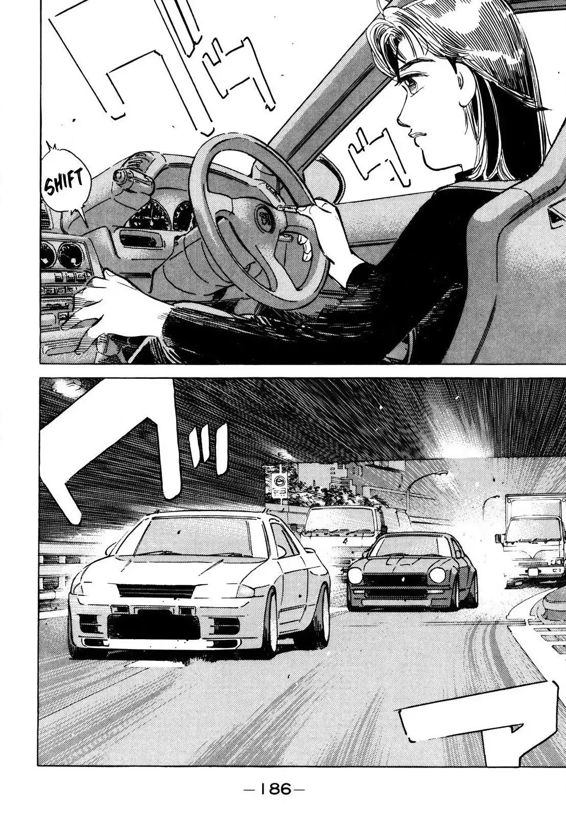 Wangan Midnight Chapter 171 6